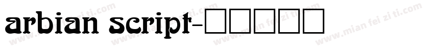 arbian script字体转换